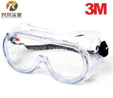 3M 1621/1621AF防化學(xué)護(hù)目鏡