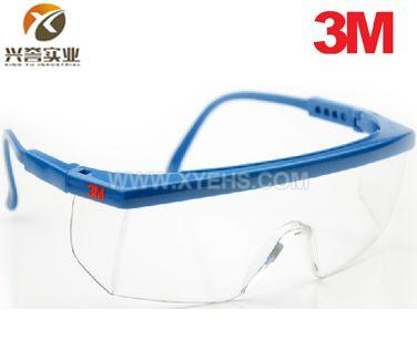 3M 1711安全防護(hù)眼鏡