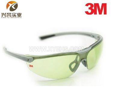 3M 1790G防護(hù)眼鏡（淺綠色鏡片）