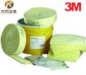 3M C-SKFL31 化學(xué)品泄露應(yīng)急處理桶