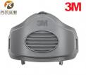 3M3700濾棉承接座