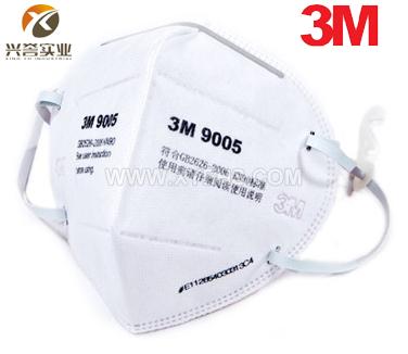 3M 9005 頸帶式防護口罩( 頸帶式/ 標(biāo)準(zhǔn)號）