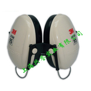 3M PELTOR H6B 頸戴式防噪音耳罩