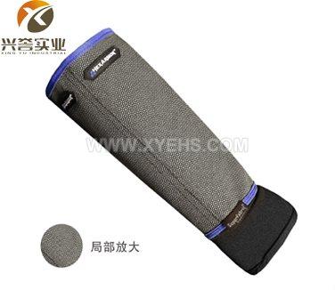 美國Hexarmor AG10009S 防穿刺護(hù)袖