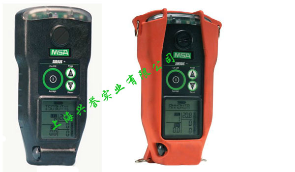 梅思安MSA Sirius光電離式多種氣體檢測(cè)儀