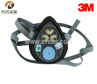 3M 3050 呼吸防護(hù)半面罩黑色 20個(gè)/箱