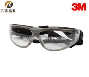 3M 11356 防護(hù)眼鏡（帶雙射燈 防霧）