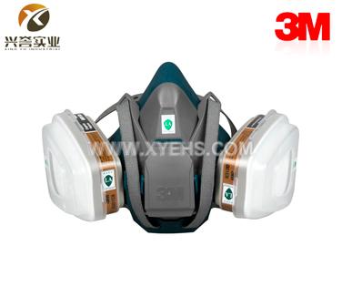 3M 650P QL 塵毒呼吸防護(hù)套裝