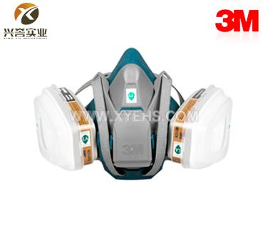 3M 電商版6502QL 快扣硅膠雙罐呼吸防護(hù)套裝