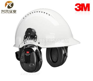 3M PELTOR Protac III MT13H220P3E黑色掛安全帽式 普通降噪 環(huán)境聲音耳